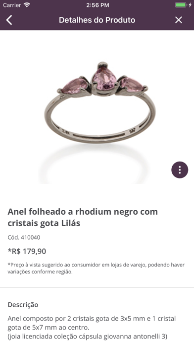 Meu Mundo Rommanel Screenshot