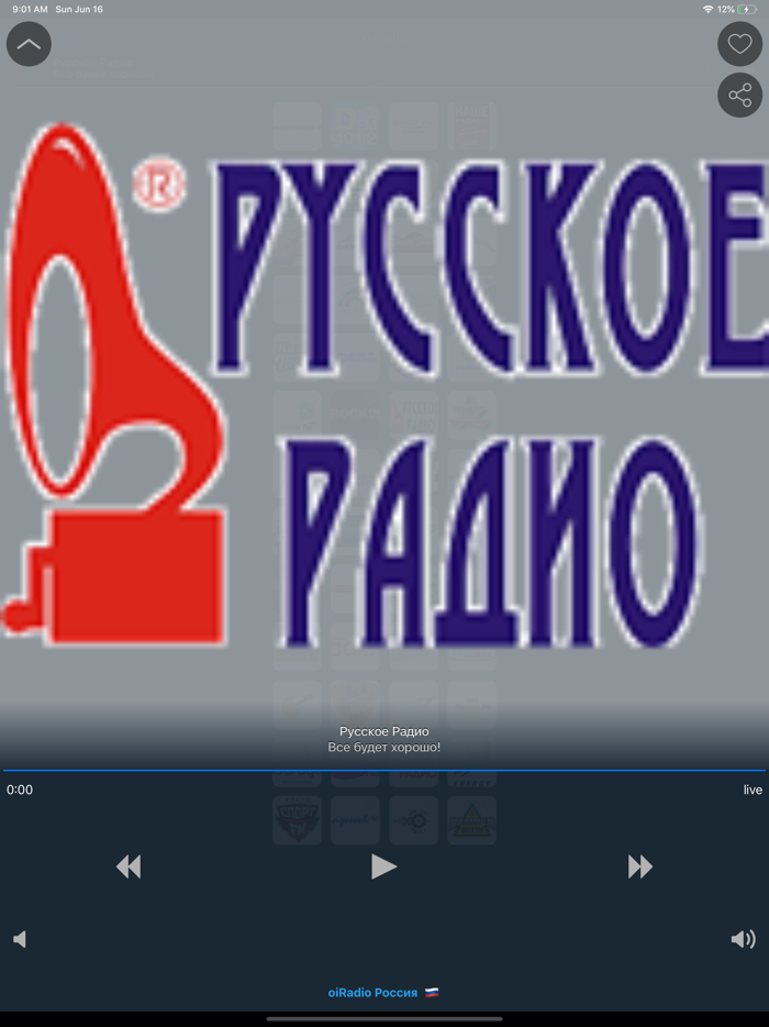 oiRadio Russia - Live radio