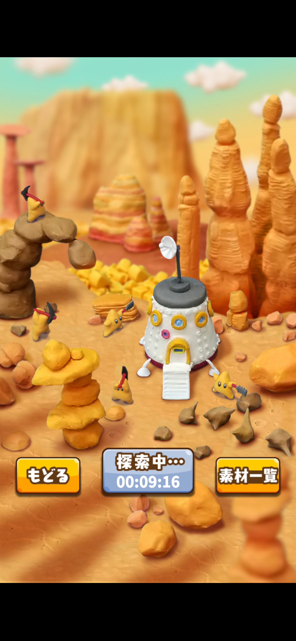ねんどの王国　人気の箱庭 街づくり放置ゲーム screenshot 2