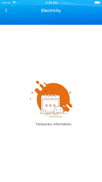 Street Manage-Service Record