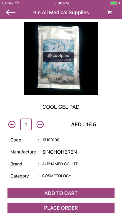 Bin Ali Medical Supplies Screenshot