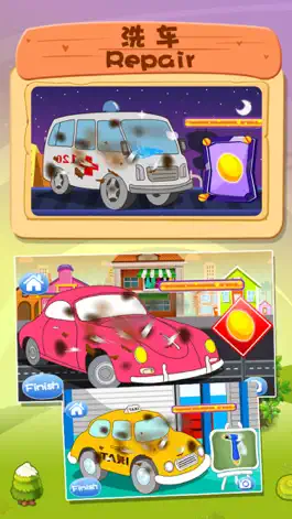 Game screenshot Little car city - vehicle game hack