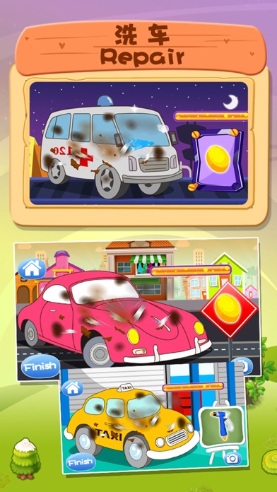 Screenshot #3 pour Mon petit jeu de voiture