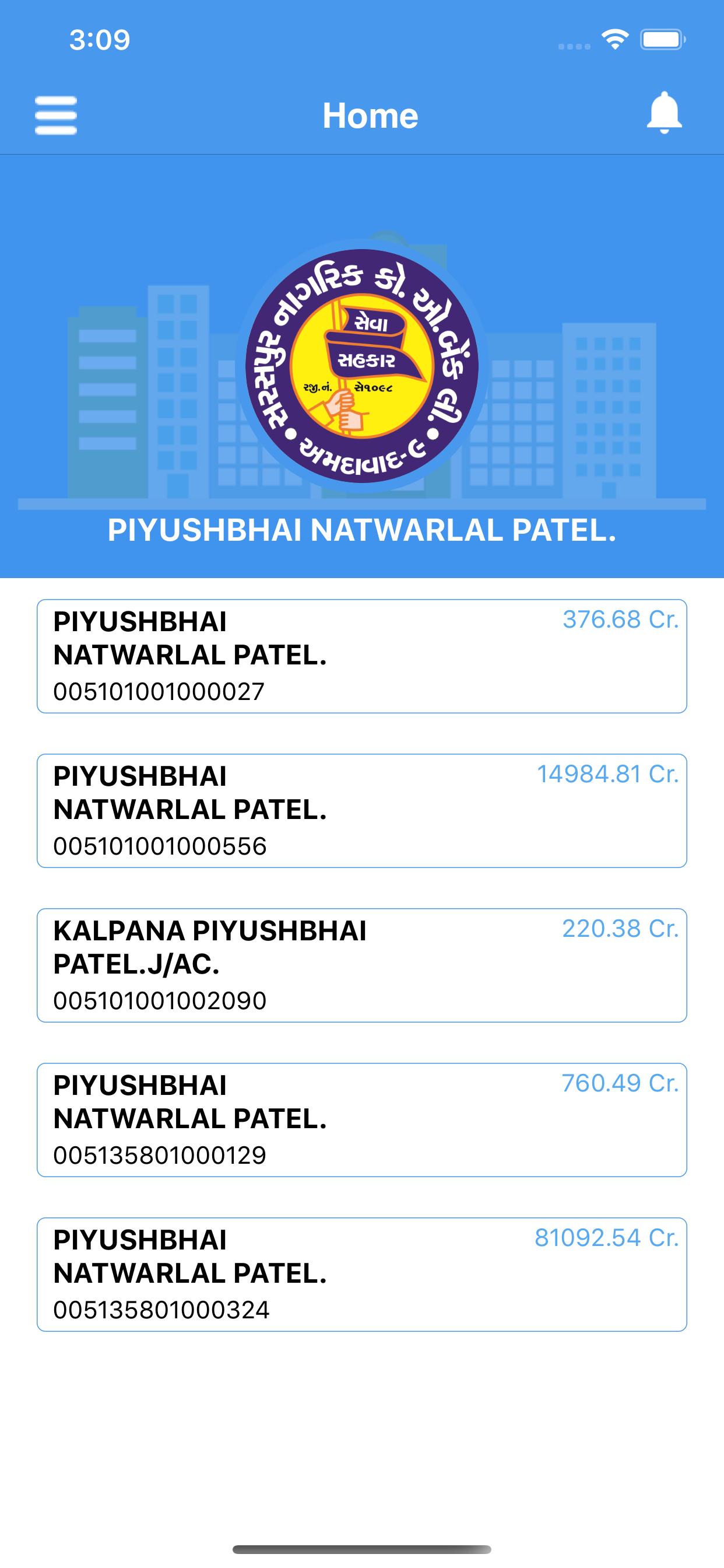 Saraspur Nagarik Co Op Bank screenshot 3