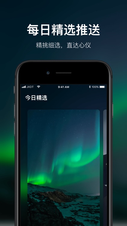 精选动态壁纸-4K live photo