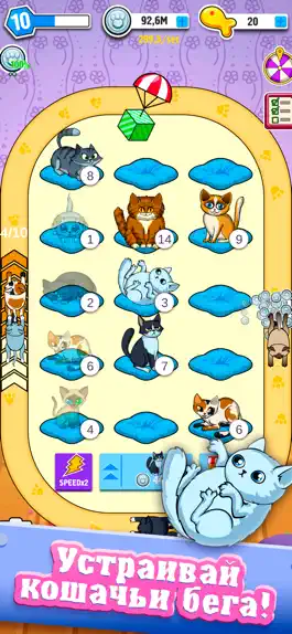 Game screenshot Merge Cats: Idle Tycoon! mod apk