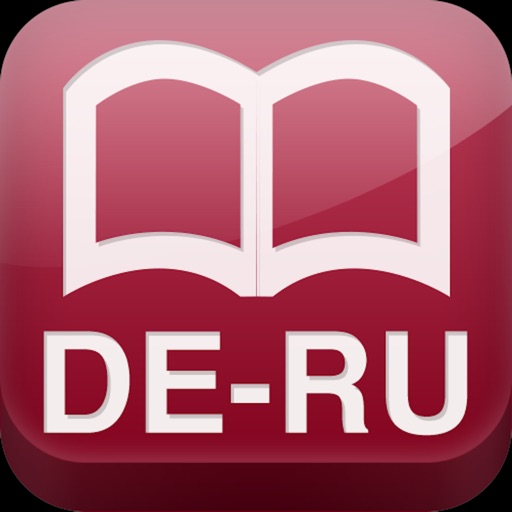 German-Russian dictionary DERU