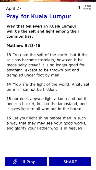 PRK 555 Prayer App Screenshot