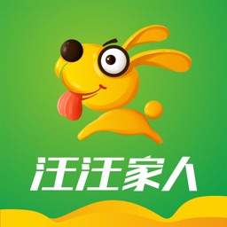 汪汪家人