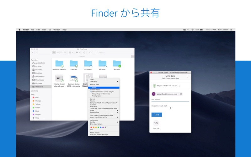 OneDrive screenshot1