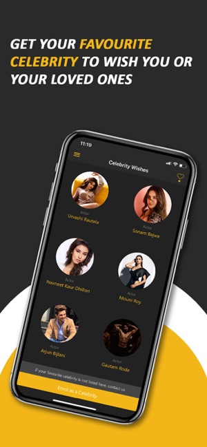 EntNetwrk(圖7)-速報App