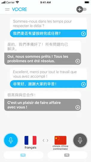 Capture d'écran de Traduire La Voix Et Le Texte sur iPhone 3