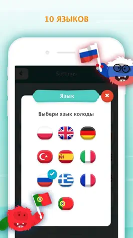 Download eWordSearch - Word Search Game screenshot eWordSearch - Word Search hack