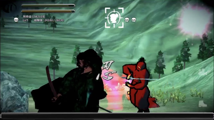 SAMURAI vs Samurai 100 Slash 2 screenshot-7