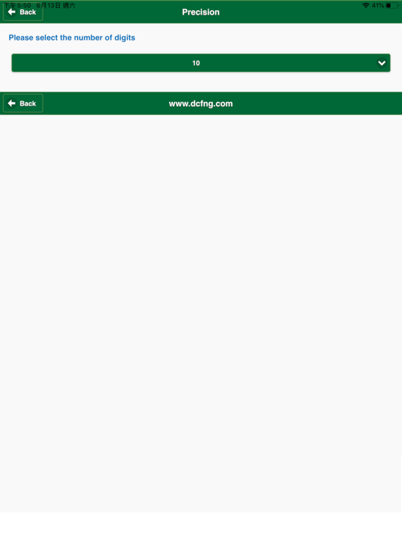 Screenshot #5 pour Unit Converter Elite