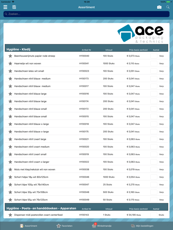 Screenshot #6 pour Ace Packaging