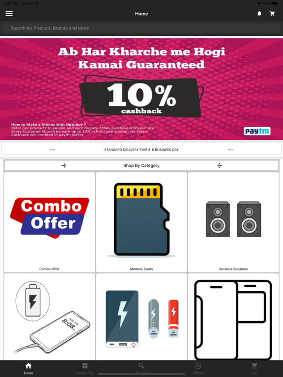 Screenshot #6 pour Optnbuy