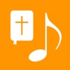 Sunday School Songs - iPhoneアプリ