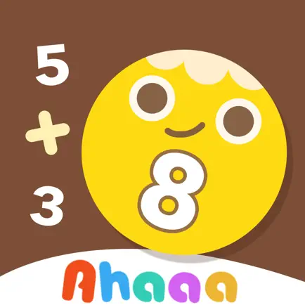 Number Monster-Math Education Cheats