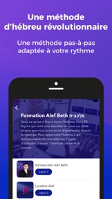 Capture d'écran