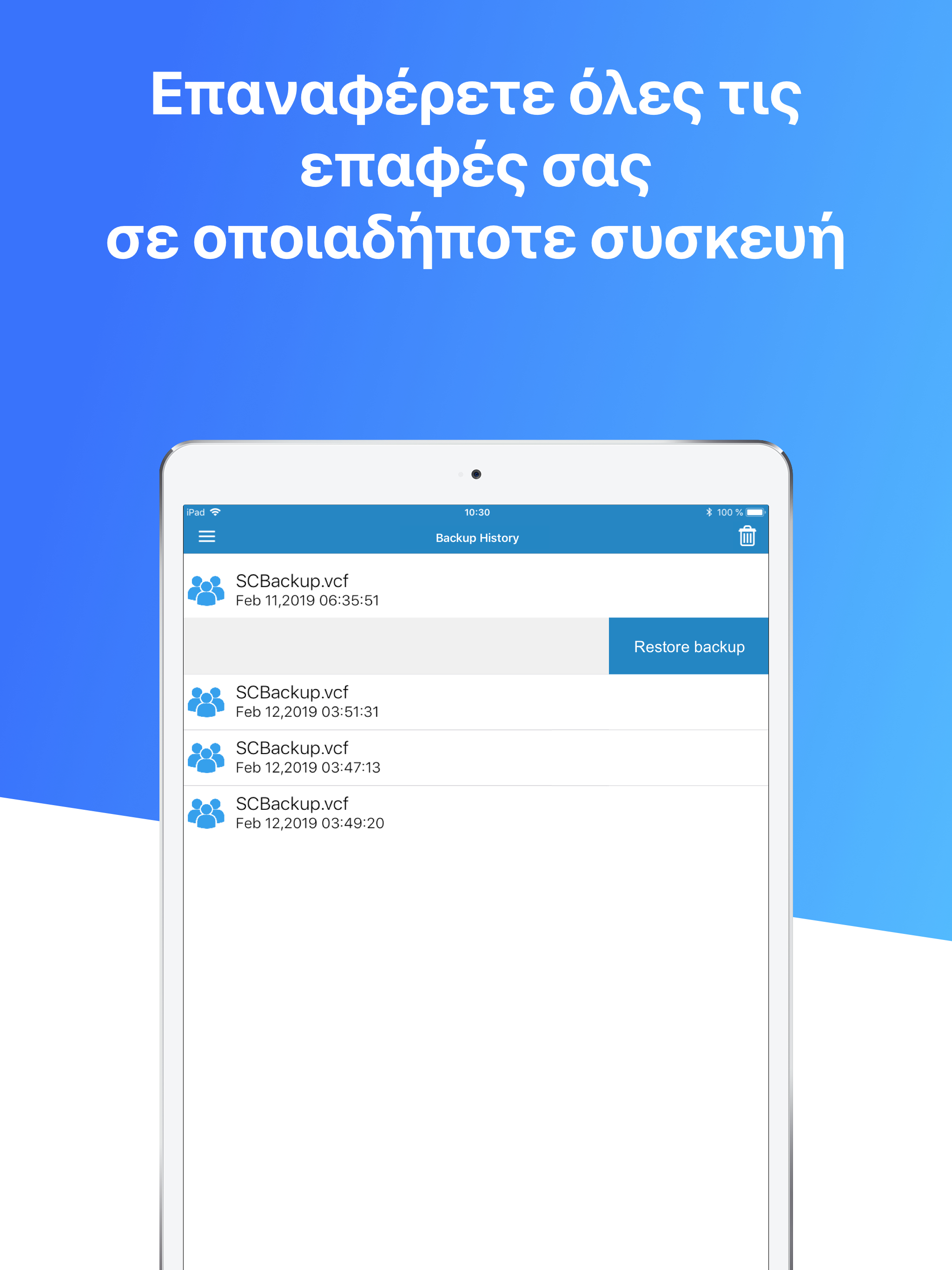 https://is1-ssl.mzstatic.com/image/thumb/Purple123/v4/6b/e0/00/6be0006a-6b7d-6d31-acd7-9e741255f1c7/pr_source.jpg/2048x2732.png