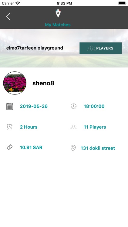 Taqseem screenshot-5