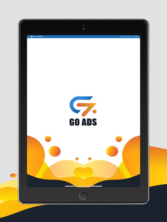 Screenshot #4 pour Go Ads