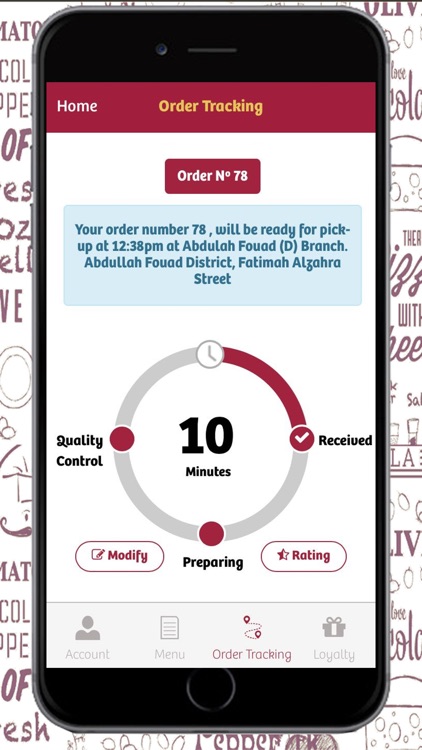 Maestro Pizza screenshot-4