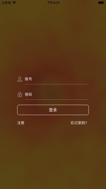 每天来点正能量