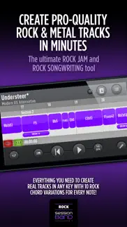 sessionband rock 1 iphone screenshot 1
