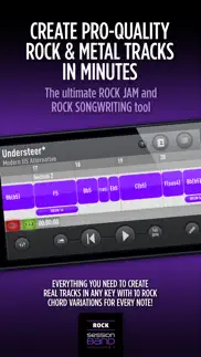sessionband rock 1 iphone capturas de pantalla 1