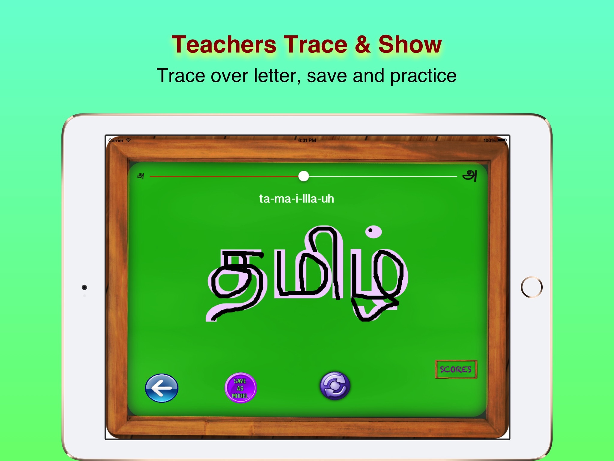 Learn and Teach Tamil screenshot 2