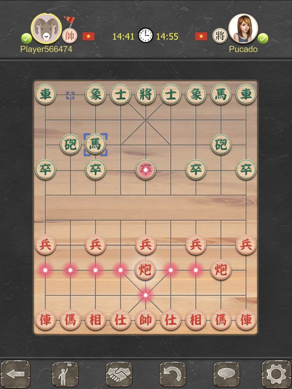 Xiangqi Online - Dark Chess screenshot 12