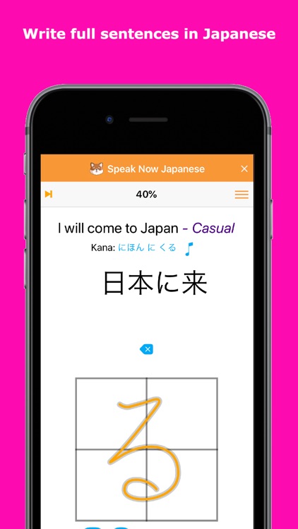 Speak & Write Now Japanese screenshot-3