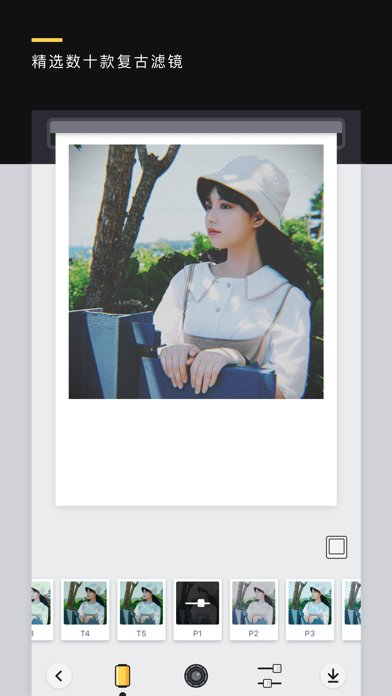 Poly-港风滤镜复古胶卷相机 screenshot 2