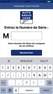 autoradio security code - ford айфон картинки 1