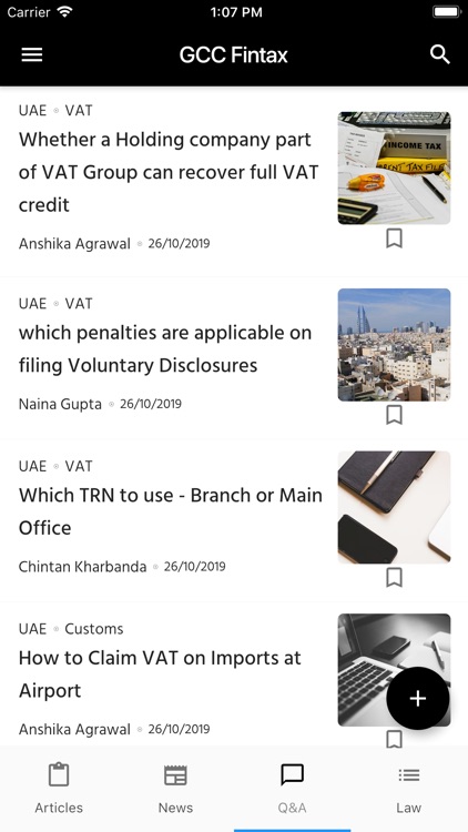 GCC Fintax screenshot-5
