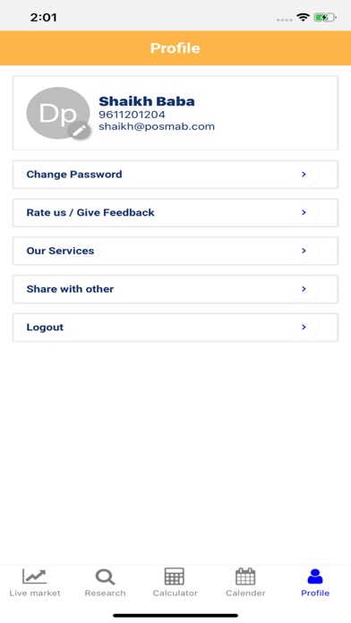 Phillipcapital Screenshot