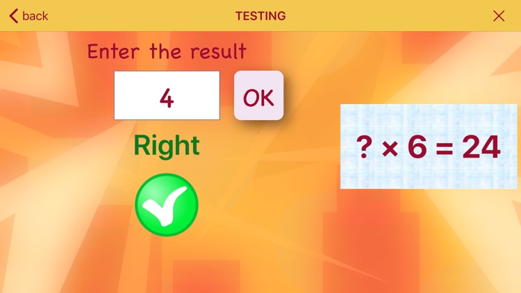 Multiplication improvement screenshot-5