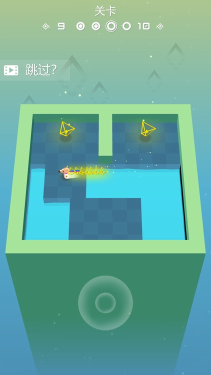云端迷踪 screenshot-3