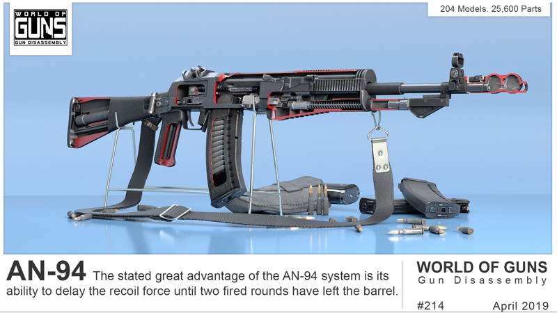 World of Guns screenshot 1