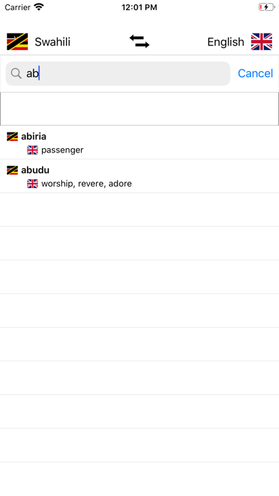 Swahili-English Dictionary Screenshot