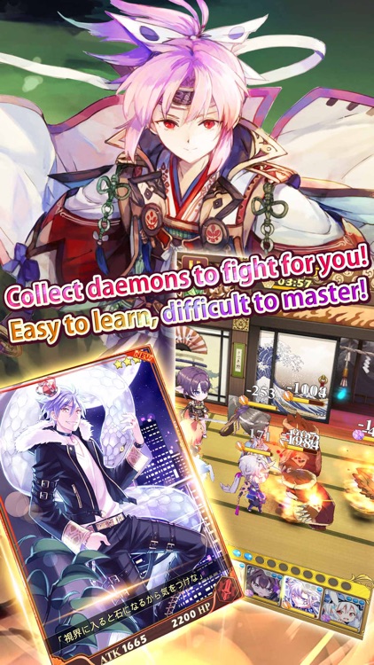 Otogi: Spirit Agents screenshot-6