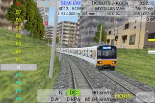 Train Drive ATS - Screenshot 1