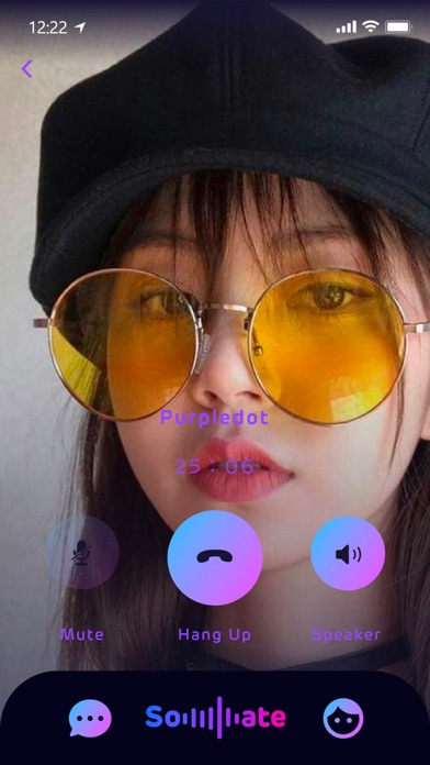 Screenshot #1 pour Sounmate