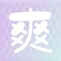 爽文阅读 pour PC