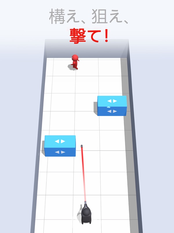 Bullet Man 3D screenshot 6