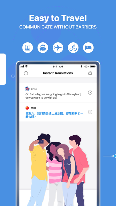 翻訳アシスタント : 翻訳アプリのおすすめ画像4