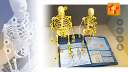 astar 4d айфон картинки 2