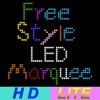 Free Style LED Marquee HD Lite